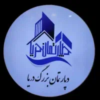 استخدام منشی و کارمند دپارتمان