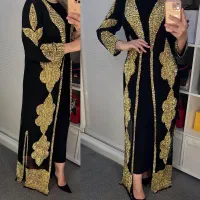 لباس مجلسی افرا