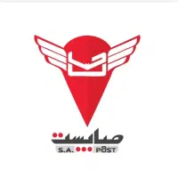 فرصت همکاری