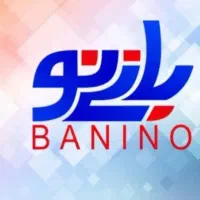 اپراتور تولید/کارگر بسته بندی