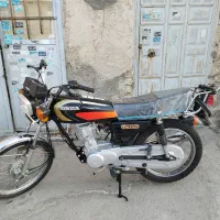 موتور برمودا