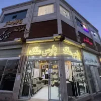 پارس-ملک-سبحانی-تعدادی-زمین-محله-8-موجود