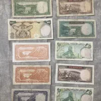 اسکناس شاهنشاهی|کلکسیون سکه، تمبر، اسکناس|رامسر, |دیوار