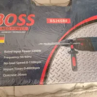 دریل|ابزارآلات|سهند, |دیوار