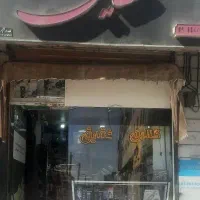 واگذاری کامل مغازه آرایشی و بهداشتی|اجارهٔ مغازه و غرفه|اقبالیه, |دیوار