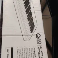 میدی کنترل درحد نو|پیانو، کیبورد، آکاردئون|صدرا-فارس, فاز ۱|دیوار