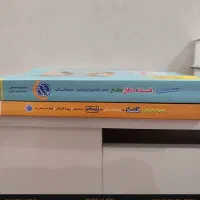 کتاب تست جامع کنکور انسانی|کتاب و مجله آموزشی|مشهد, شهرک لشکر (شهرک غرب)|دیوار