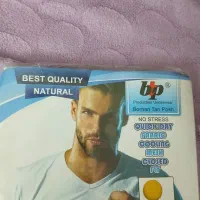 زیرپیراهن وشورت مردانه|لباس|تبریز, |دیوار