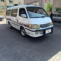 ون نارون مدل ۱۳۸۷