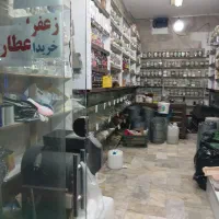 واگذاری-مغازه