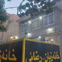 اجاره کلاسهای خالی درنوبت صبح برای کلاسهای آموزشی|اجارهٔ کوتاه‌مدت دفتر کار و فضای آموزشی|شیروان (خراسان), |دیوار