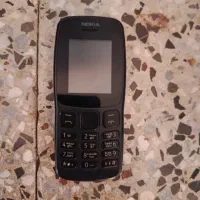 نوکیا ساده اصل