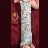 حرز وقرآن گردنی گمشده