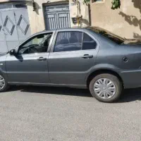 سورن دوگانه مخزن بزرگ دریچه سیمی