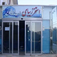 کارت استخر دریادلان ۱۰ جلسه کامل|بلیت ورزشی|زنجان, |دیوار
