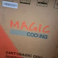 کولر اسپلیت مجیک ۲۴هزار مدل اورانوس