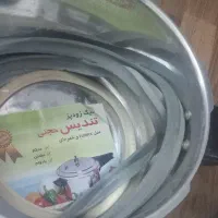 زودپز|ظروف پختوپز|مشهد, شفا|دیوار