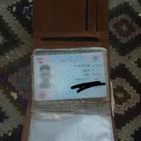 کیف مدارک