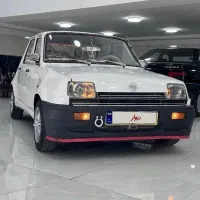 نیو پی کی درجه یک