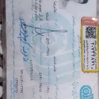 لوله کشی گاز اتش نشانی