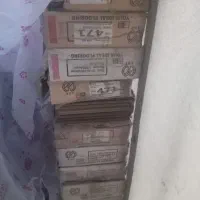 پارکت ام دی اف ضدخش|مصالح و تجهیزات ساختمان|قدس, شهرقدس|دیوار