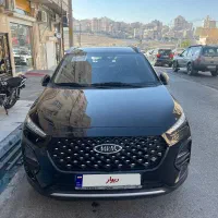 ام وی ام x22 pro
