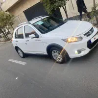 کویک ۱۴۰۲ بدون رنگ