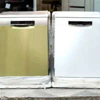 فروشگاه لوازم خانگی چاوان ظرفشویی بوش|ماشین ظرفشویی|بانه, |دیوار