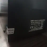 هیتر هویه هوای گرم گرداک مدل۹۵۲منب تغذیه آزمایشگاه|فروشگاه و مغازه|اردبیل, |دیوار