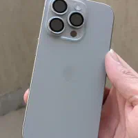 15 pro      ‌‌ ( توضیحات حتما خوانده شود )