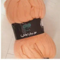 کاموا غول پیکر چانکی
