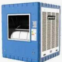 خدمات سرویس کولر ابی