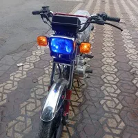 حسنا 250 کارخانه مدارک تکمیل
