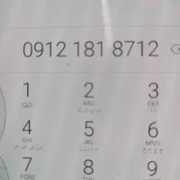 سیم کارت خاص12