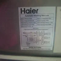 ماشین لباسشویی و پتو شویی ۱۰/۵کیلو|ماشین لباسشویی و خشککن لباس|کیش, |دیوار