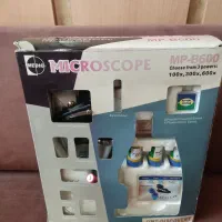 میکروسکوپ|لوازم التحریر|گلبهار, شهر جدید گلبهار|دیوار