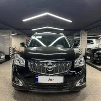 هایما s7 پرو مشکی ۱۴۰۴