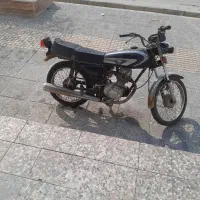 مزایده ای سالم.انجین سالم