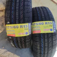 فروش یک جفت لاستیک