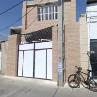 مغازه تجاری