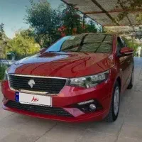معاملات حواله تارا، اگر دارین تماس بگیرین