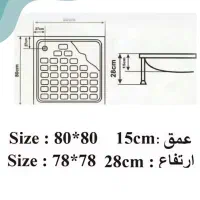 زیردوشی فایبر گلاس|مصالح و تجهیزات ساختمان|اصفهان, طامه|دیوار