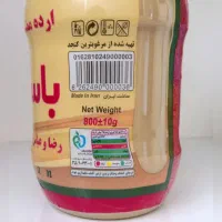 ارده|خوردنی و آشامیدنی|تهران, دکتر هوشیار|دیوار