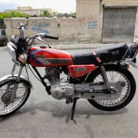 موتور مزایده ای سلامت