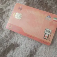 پیداشده
