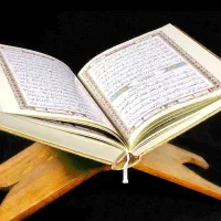قرآن کریم|کتاب و مجله مذهبی|قم, سید معصوم|دیوار