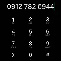 سیم کارت 0912782