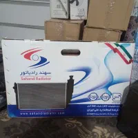 رادیاتور دو لول