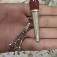 لب گیر قلیان سندلوس