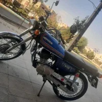 هندا سی جی